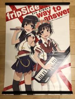 大*様 とある科学　佐天涙子　バスタオル　467 Yahoo!オークション - 佐天涙子 13571 コスプレ 超大バスタオル