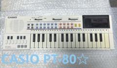 ヴィンテージ 希少 CASIO カシオ PT-31 ミニ 電子キーボード 80s 希少 CASIO カシオ PT-31 ミニ 電子キーボード 80年代 鍵盤