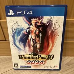 Winning Post 10 2024 通常版