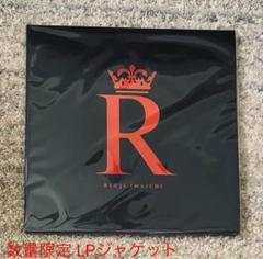 今市隆二 RED LIVE DVD オフィシャルSHOP【初回限定盤】DVD 2025年最新】今市隆二 r dvdの人気アイテム - メルカリ