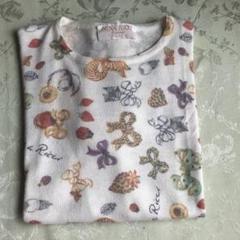 NINA RICCI ニナリッチ 蝶柄 半袖 ニット  サイズ:M  グレー ウールシルク レディース  トップス カットソー 楽天市場】NINA RICCI ニナリッチ 蝶柄 半袖 ニット サイズ:M