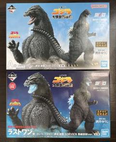 ゴジラ一番くじラストワン賞、D賞、F賞G賞まとめ売り ゴジラ一番くじラストワン賞、D賞、F賞G賞まとめ売り - メルカリ