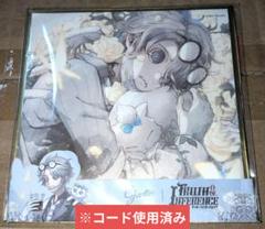 2025年最新】第五人格 オフラインパック ガットの人気アイテム