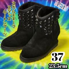 一部はがれ【ASH】スカル スタッズ インヒール ムートンブーツ黒 23.5cm