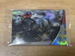 サラブレッドホースコレクション 武豊 12枚セット　金箔サイン　ドウドュース サラブレッドホースコレクション ツインウエハース 武豊騎手金色