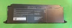PS0132UA1BRS Dynabook SJ73/KV/KU バッテリー新品