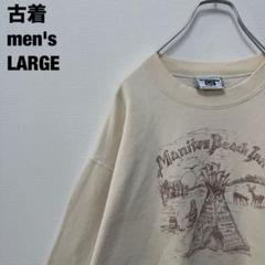 古着 Lee リー スウェット マニトゥー ビーチ 風景 クリーム USA製 L