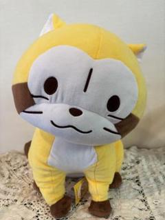 貴重 タグ付き ラスカル BIGぬいぐるみ 約60cm
