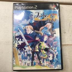 PS2 ファントムブレイブ