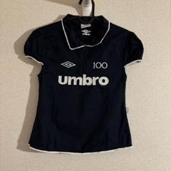 sculptor umbro レースパンツ SCULPTOR アンブロレースパンツ