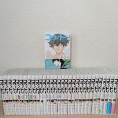 【貴重な後半セット】コウノドリ 26-32巻 計7冊セット 貴重な後半セット】コウノドリ 26-32巻 計7冊セット 青年漫画