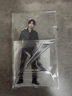 藤牧京介　アクスタ　まとめ売り・バラ売り可 INI 藤牧京介 アクスタ - メルカリ