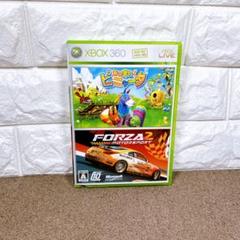 【Xbox360】あつまれピニャータ　モータースポーツ