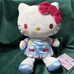 ハローキティ　Kawaii研究所　ぬいぐるみ