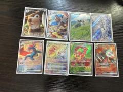 ポケモンカードまとめ売り