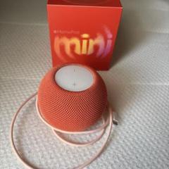 HomePod mini - Orange - Education - Apple