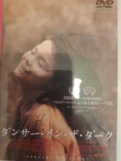 ダンサー·イン·ザ·ダーク コンプリート特典 特製Tシャツ Ｌサイズ(未開封) 2025年最新】ダンサーインザダークの人気アイテム - メルカリ