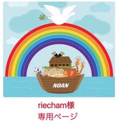 2025年最新】national geographic kids マイヤペンの人気