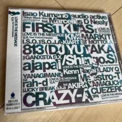 小柳ゆき　　LOVE is the Messa…