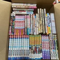 少女漫画55冊セット⭐️ - メルカリ