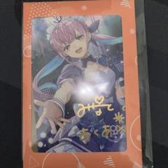 湊あくあ 活動6周年記念グッズ 直筆サイン入りポストカード付き 新品未開封】湊あくあ 活動6周年記念 直筆サイン入りポスト