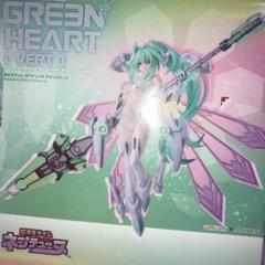 ネプテューヌ　グリーンハート　amakuni ベール　フィギュア　未開封 ネプテューヌ グリーンハート amakuni ベール フィギュア 未開封