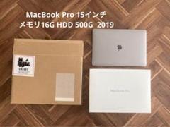 2025年最新】macbook pro 2019 15インチの人気アイテム - メルカリ
