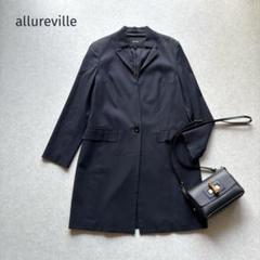 2025年最新】allureville レディース チェスターコートの人気