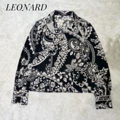 LEONARD レオナール 花柄 長袖 シルク ブラウス カットソー ブラック