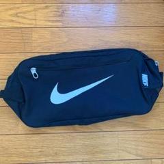 ナイキ NIKE シューズケース