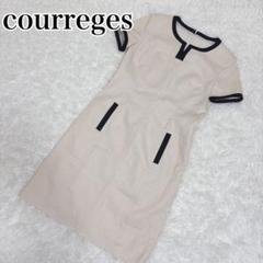 courreges21 ロゴマークワンピース／36サイズ【極美品】 courreges21 ロゴマークワンピース／36サイズ【極美品】