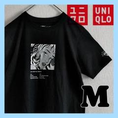 ユニクロ　ロイ・リキテンスタイン　グラフィック　半袖　Tシャツ　黒　M　メンズ