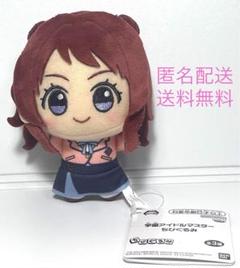 学園アイドルマスター ちびぐるみ 花海咲季 - メルカリ