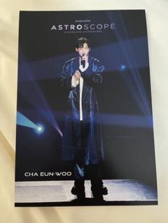Amazon.co.jp: チャ・ウヌ ASTRO アストロ チャウヌ グッズ