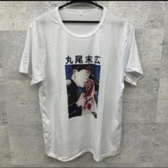 R指定　丸尾末広　Tシャツ Naked City✕丸尾末広 Tシャツ『拷問天国』 展示中 in Museum of