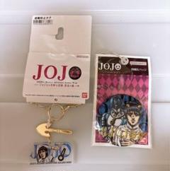 缶バッジ　ブチャラティ Amazon.co.jp: ジョジョ 缶バッジ 58mm 空条承太郎 空条徐倫
