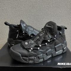 NIKE AIR MORE MONEY PREMIUM
