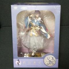 刀剣乱舞 歌仙兼定 フィギュア Bellissimo メディコス - メルカリ