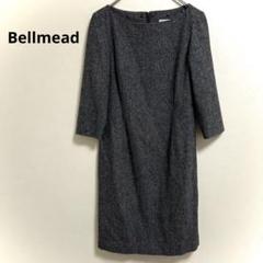 【Bellmead】ワンピース　膝丈5〜7袖　レディース　９