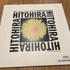 邦楽 7INCH MASAKI MATSUBARA& B.D. / HITOHIRA Masaki Matsubara & B.D. / HITOHIRA 7インチ