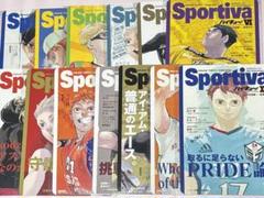 ハイキュー!! ショーセツバン 特典 ビジュアルボード 日向翔陽 及川徹 ハイキュー!! ショーセツバン 特典 ビジュアルボード 13枚セット
