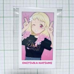 鬼塚夏美 チェキ風カード 報知