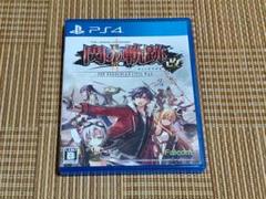 PS4 英雄伝説 閃の軌跡II:改