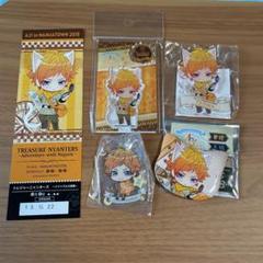 ナジャヴの大冒険 限定販売 ソフビフィギュア 新品