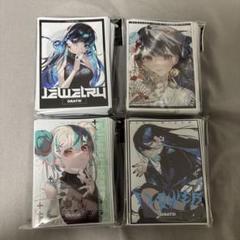 2025年最新】grats !スリーブの人気アイテム - メルカリ