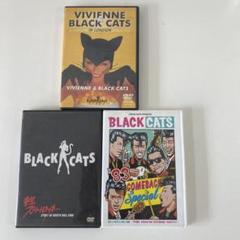 クリームソーダ　ビビアン ブラックキャッツ　　 ランデブーお手紙集　当時物 2025年最新】black cats vivienneの人気アイテム - メルカリ