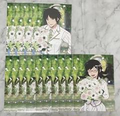 烏丸京介 宇佐美栞 Bouquet ブロマイド