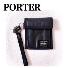【未使用級】ポーター カプセル ウォレット 三つ折り財　PORTER吉田カバン