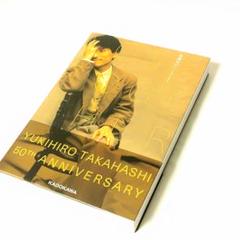 2025年最新】高橋幸宏 love togetherの人気アイテム - メルカリ