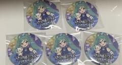 マジカルミライ2025 マジミラ　初音ミク　缶バッジ5点　クノオさん柄